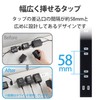 Elecom T-NSL-2630BK Power Strip, Wide Outlet with 5 AC Adapters,