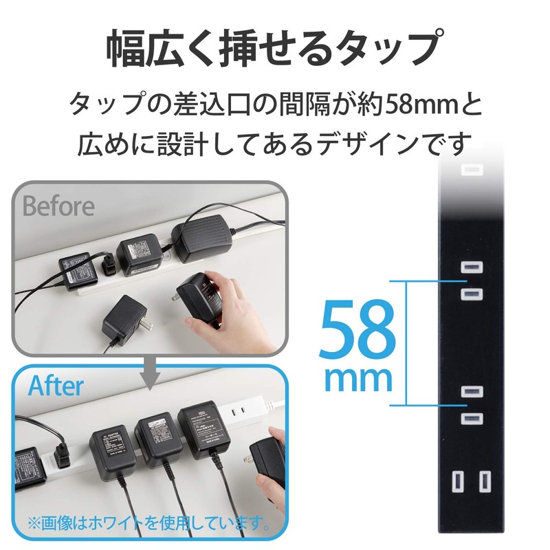 Elecom T-NSL-2630BK Power Strip, Wide Outlet with 5 AC Adapters,