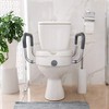 RMS Raised Toilet Seat - 5 Inch Elevated Riser with
