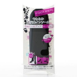 Foot Este Soft Memory Foam Insole, 0.8 inch (2 cm), Half Size, Black