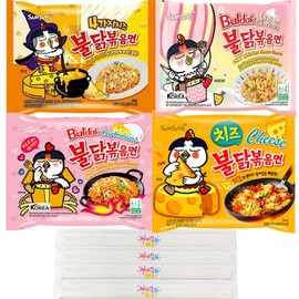 MunchMo Samyang Buldak Ramen Variety 4 Packs - 4 Flavor Cheesy Variety Pack - Hot Spicy Chicken Carbonara, Cream Carbonara, Quattro Cheese, Cheese, Fire Buldak Noodles, Buldak Ramen Noodles, Samyang Noodles with 4 x Complimentary MunchMo Chopsticks