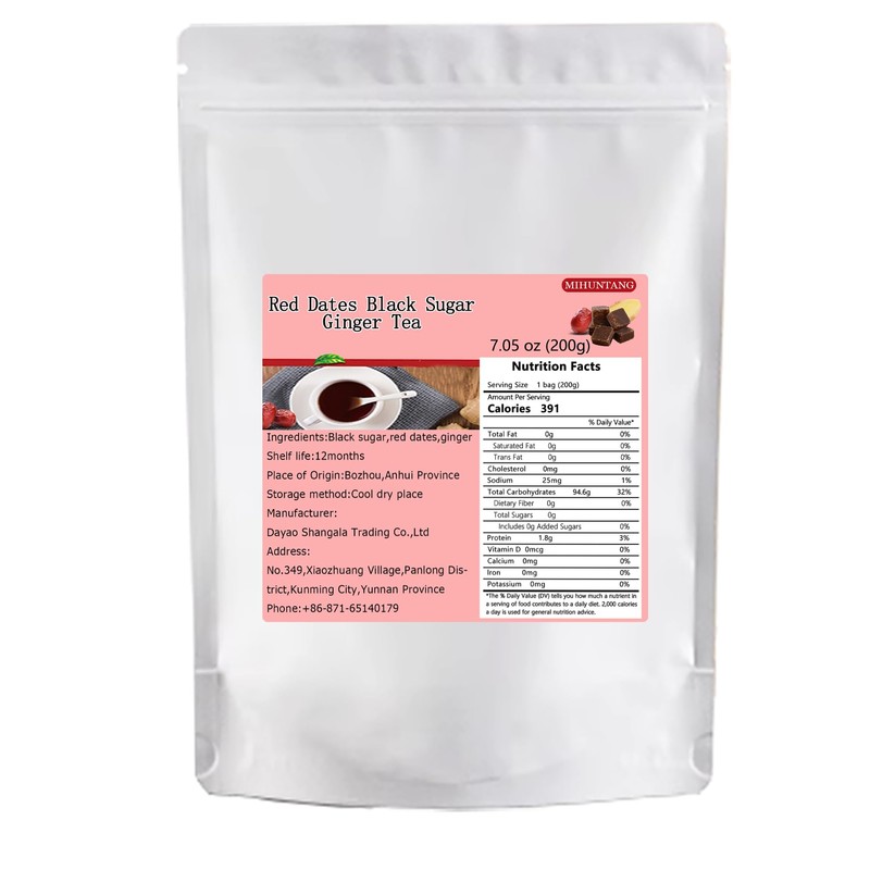 Handmade Old Brown Sugar Ginger Red Dates Tea 7.05 Oz