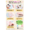 Rippem8 Cheki Album Rabbit Ears, 64 Pieces, Mini Book, Large