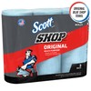 Scott Shop Towels Original (75143), Blue Towel, 9.4'x11' Wipe (30