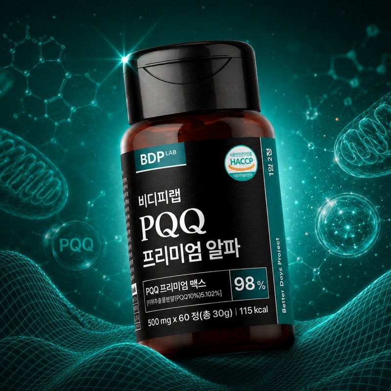 BDP Lab PQQ Premium Alpha PQQ 60 tablets, 1 unit