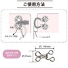Spring Hook Set of 10 [Silver Glossy] Silver Mini Size