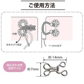 Spring Hook Set of 10 [Silver Glossy] Silver Mini Size Metal Metal Fastener Hook Handicraft Sewing Hand Made Hook Front [0.55 x 0.3 inch (14 x 7 mm)] Sparkling BK-029