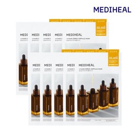 Mediheal Vitamin Derma Ampoule Mask 10 Sheets / 메디힐 비타민 더마 앰플 마스크 10매