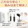 エルパ (ELPA) 地デジ用イヤホン 有線 片耳イヤホン 3ｍ RE-STV03(BK)