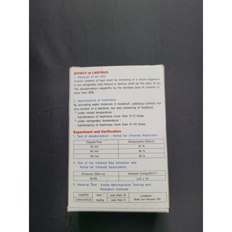 Ban Seok Zeropa Bioceramic Ladybug Refrigerator/F