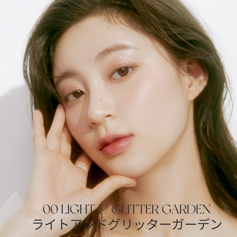 rom&nd Better Than Palette (00 Light and Glitter Garden) [Parallel