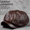 [LTG] 7987327 Genuine Leather Newsboy Hunting Hat, Men's Cap, Ashitano