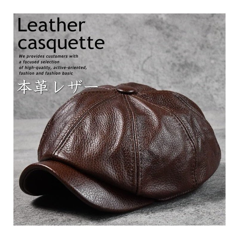 [LTG] 7987327 Genuine Leather Newsboy Hunting Hat, Men's Cap, Ashitano