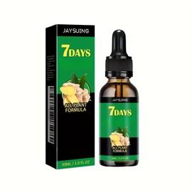 JAYSUING 7 Days Ginger Nail Care Oil, Nourishing Nail Strengthening Oil, Nail Care Product for Women & Men, Professional Manicure Nail Art Product, Nail Supplies