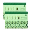 Farmstay Visible Difference Mask Pack Cucumber 10 Sheets / 비저블 디퍼런스 마스크팩 오이 10매
