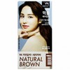 Kkoteuldeunnamja Ink Hair Color Cream N6 Natural Brown 4ea