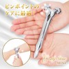 Small Facial Beauty Roller, Emily Stone, Mini Face Set, Micro