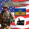 EmWoot 2PCS Ukraine Flag Patch Embroidered Morale Patch Military Tactical
