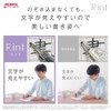 Zebra Mechanical Pencil Lint 0.5mm White Shaft P-MA130-W