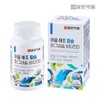 IlYang Pharm 어골 해조 칼슘 마그네슘 비타민D 비타민K 60정 1개[31908798]