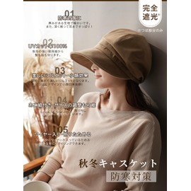 WEISHY Women's Hat, Autumn and Winter, Newsacket, Ladies, Large Size, Hat, Cold Protection, Fits Your Ears, Small Face, Wide Brim, Fully Blackout, Brushed, Warm, 100% UV Protection, Foldable, Autumn,