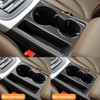 Car Cup Holder Cover Trim, Carbon Car Centre Console Water