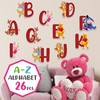 Seyal® Winie The Pooh Alphabets Wall Sticker