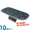 Concrete 側溝 Lid for Grooves Lid Cap Iron Small Notebook