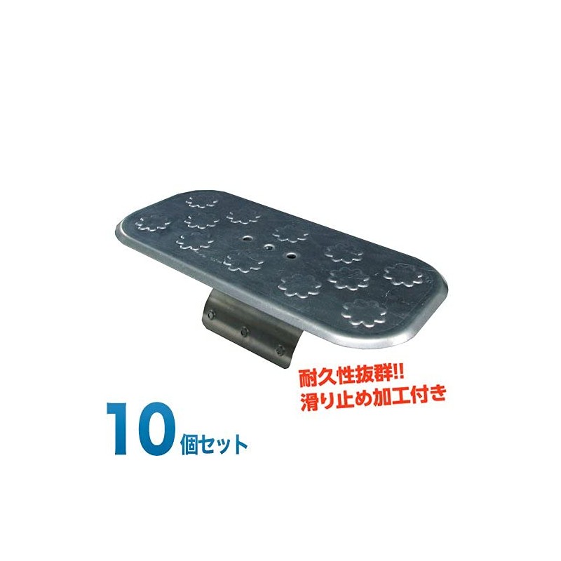 Concrete 側溝 Lid for Grooves Lid Cap Iron Small Notebook
