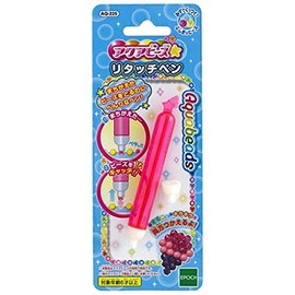 アクアビーズ リタッチペン