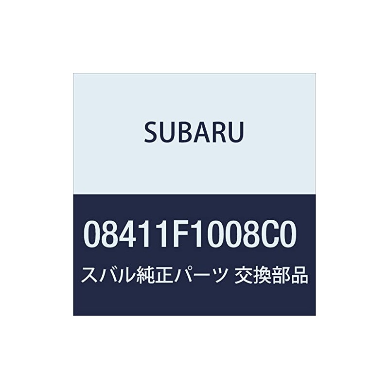 Subaru Genuine Parts JUSTY DR1C5FA Mudguard (Front), C0, Black, Mica