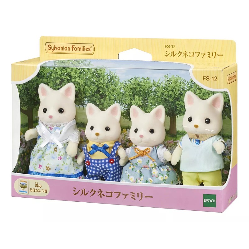 Calico Critters Sylvanian Families Familia De Gatitos Seda Calico Critters