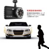 PCATEC Dual Drive Recorder, Front and Rear Camera, 1080P Full