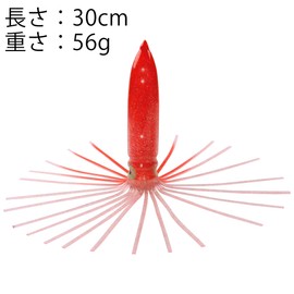 Octopus Bee Bee Bait Soft Lure, 11.8 inches (30 cm), 5 Pieces, Eggs, DIY Octopus Fishing Supplies, Trolling, Fishing Lure, Fishing, Tuna Big Fishing Jig Bait (Red)