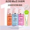 Menokin Menoquin 30 Second Quick Bubble Mask 95ml Lift (Orange)
