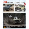Auto Spec Suzuki Jimny Chassis Waterproof Plug Waterproof Cap JB64W