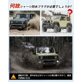 Auto Spec Suzuki Jimny Chassis Waterproof Plug Waterproof Cap JB64W JB74W Chassis Rubber Hole Cover Dust Plug H30.7-Current Jimny Vehicle-Specific Design Exterior Parts Car Accessories ABS Made