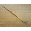 Bamboo 茶杓 [茶道具]