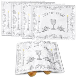 HunnmingRe 4 Pieces White Satin Challah Bread Cover Shabbat Candlestick Silver Embroidery Challah Cover for Shabbat Bread 20 x 16 Inch Tabletop Decorations Israel Judaica Gift