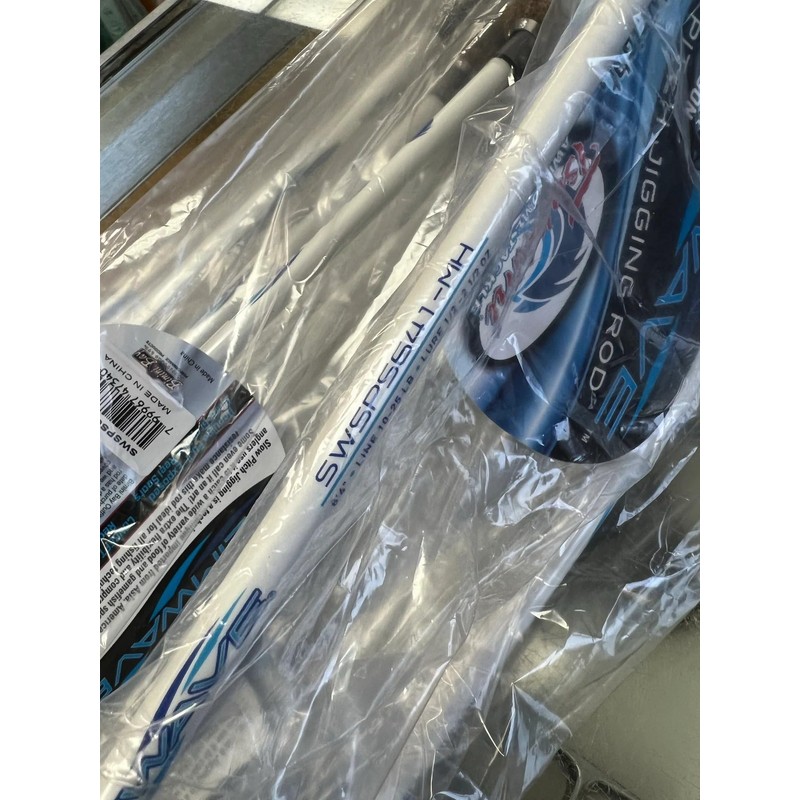 Tsunami Slim Wave White Jigging Spinning 6' 4" Medium Heavy