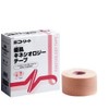 nitori-to (nitreat) Exercise Skin kinesiorozi-te-pu 37 mm 8 Roll Pack