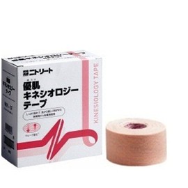 nitori-to (nitreat) Exercise Skin kinesiorozi-te-pu 37 mm 8 Roll Pack