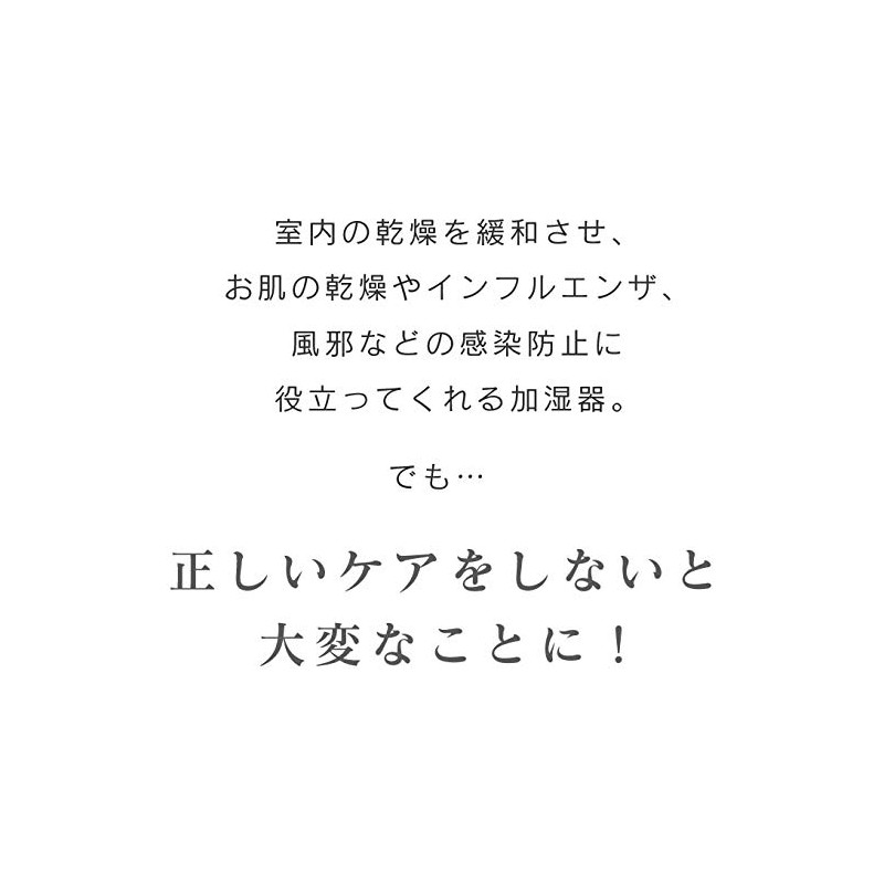 Shushkikki Drops 10.1 fl oz (300 ml)