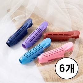 헤어 뿌리 볼륨 집게 헤어롤 구루프 세트 Hair Root Volume Clip Hair Roll Guru Set