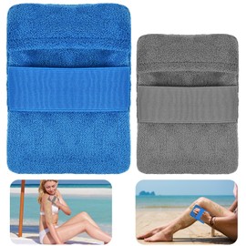 CHONGQILAO Sand Remover for the Beach, Pack of 2 Sand Removal Bags Wipe Velvet Sand, Portable Sand Remover Beach, Sand Removal Bag for Beach Holidays, Holidays, Camping (no talcum)