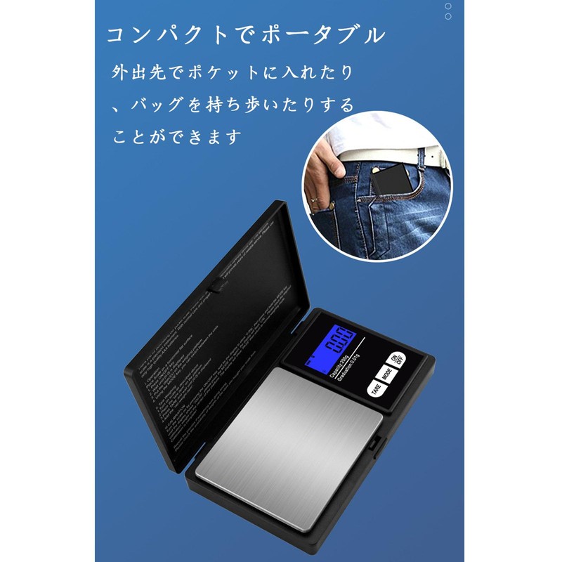 Digital Scale, Portable Scale, Electronic Scale, Tare Function, Weighing Scale,