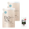 Salon Style Violis Pure Retouch Petafuwa Hair Conditioner Refill, 11.5
