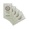 일회용 댕기머리 한방 샴푸+컨디셔너(린스) 100개 여행용 파우치 1회용 Disposable One-Time