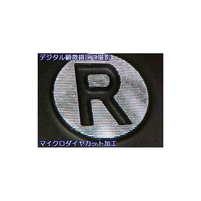 Tuningfan SPP-K501 Diamond Cut Shift Pattern Plate for 5 MT