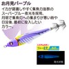 DUEL Easy Bait Metal No. 30, 4.9 oz (114 g),